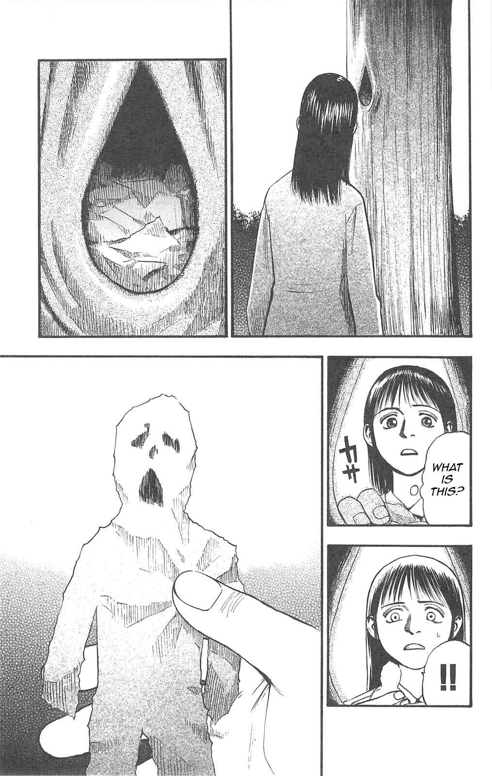 Page 4 Chapter 97 Fuan no Tane +