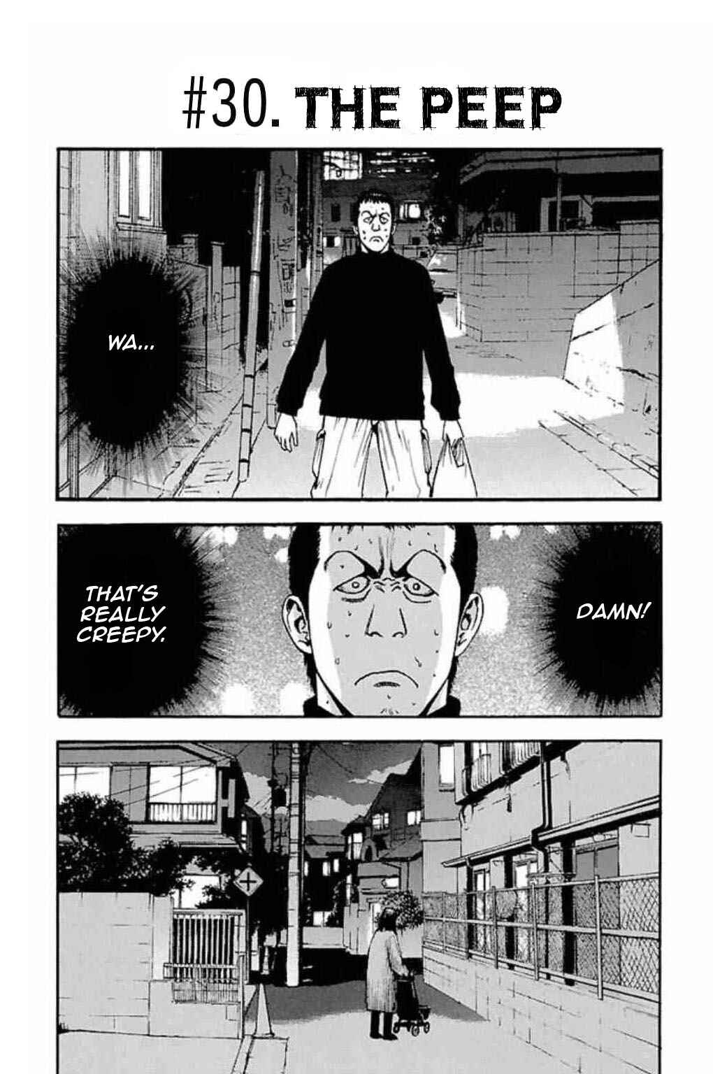 Page 1 Chapter 30 Fuan no Tane +