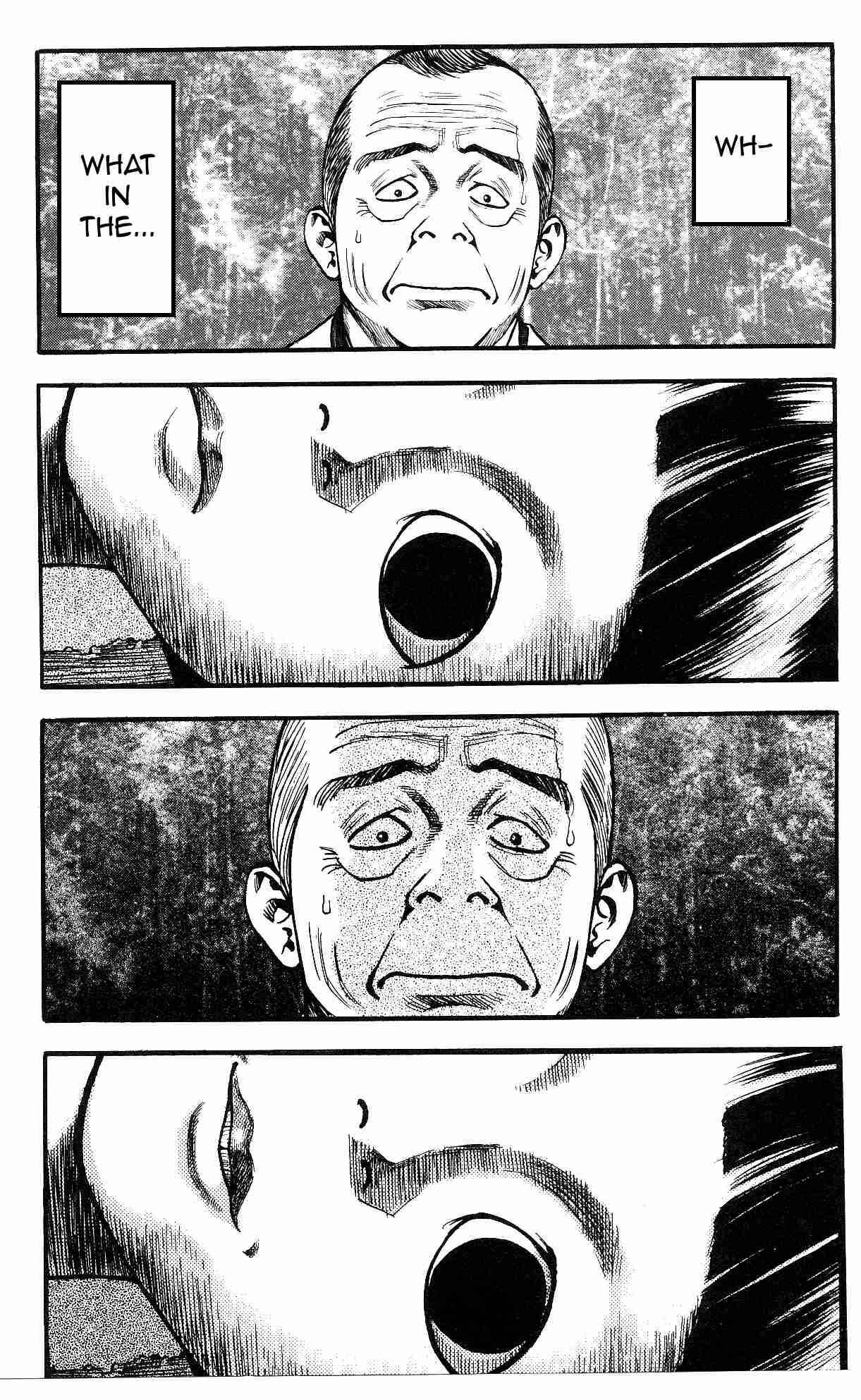 Page 3 Chapter 8 Fuan no Tane +