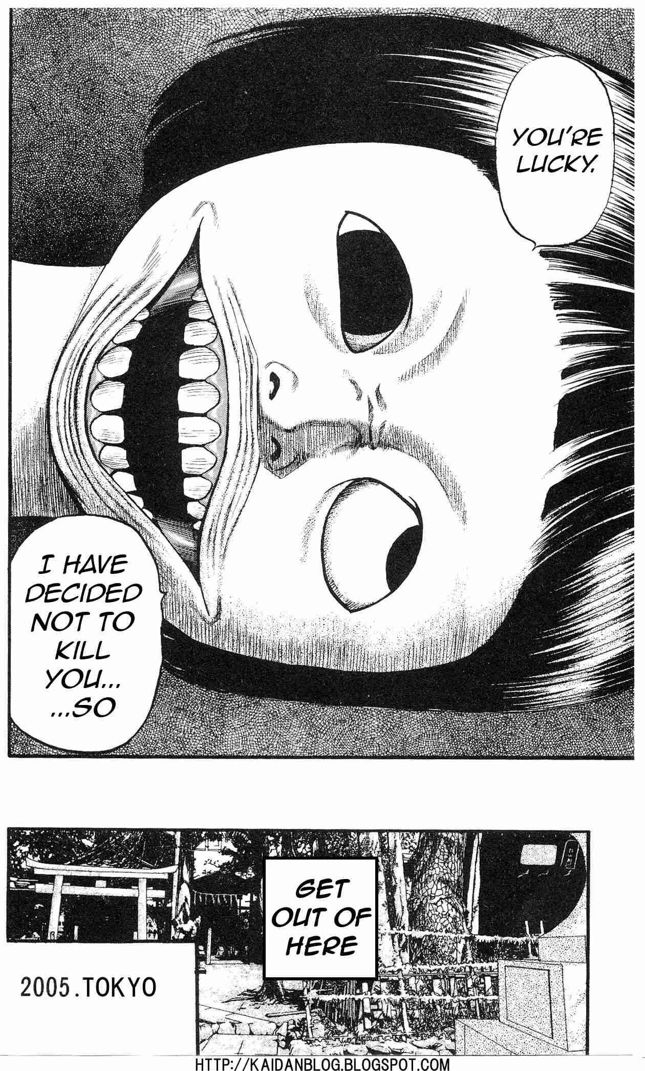 Page 4 Chapter 8 Fuan no Tane +