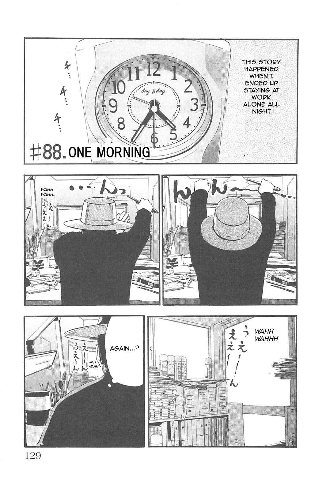 Page 1 Chapter 88 Fuan no Tane +