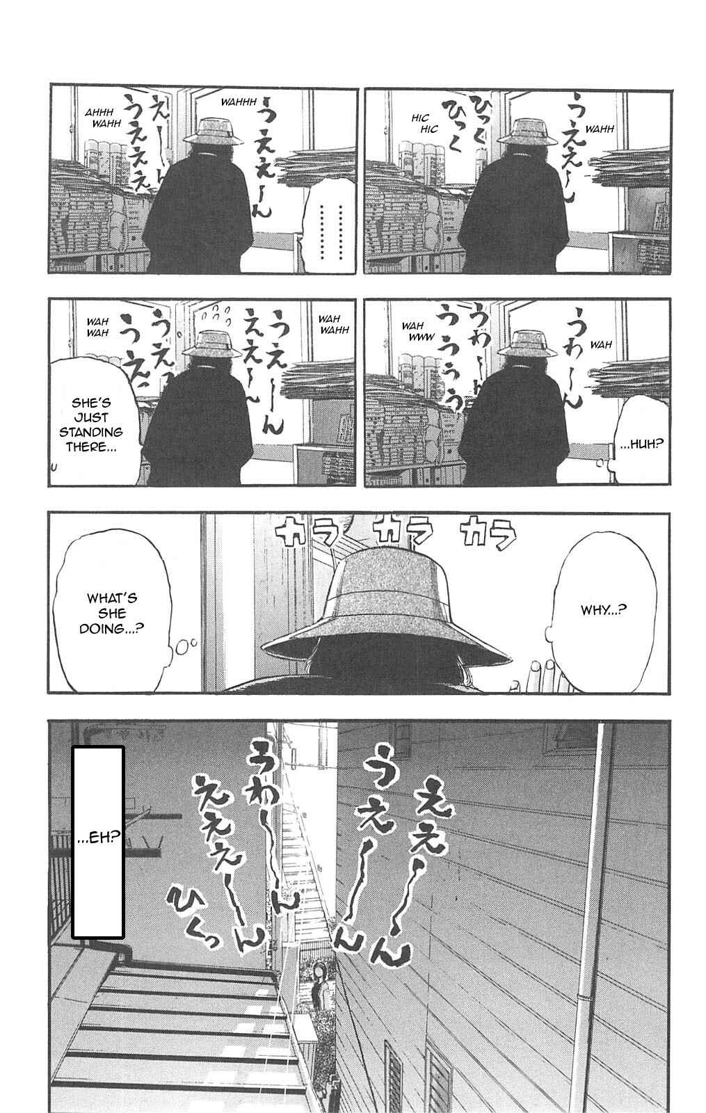 Page 3 Chapter 88 Fuan no Tane +