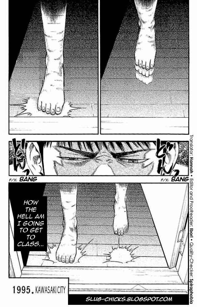 Page 4 Chapter 24 Fuan no Tane +