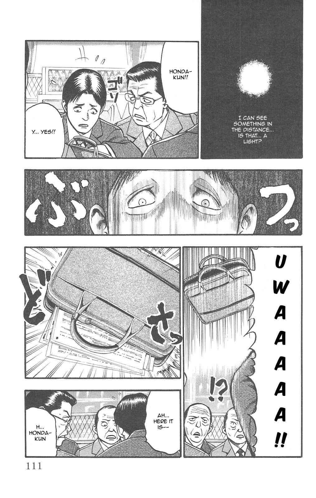 Page 2 Chapter 84 Fuan no Tane +