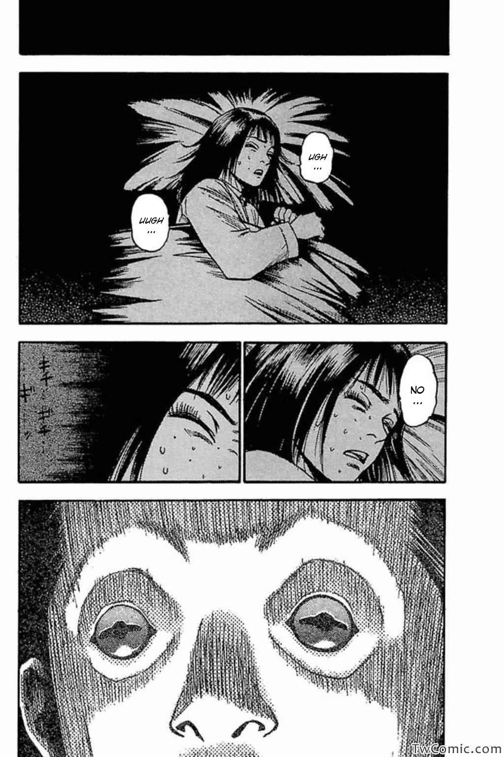 Page 2 Chapter 41 Fuan no Tane +