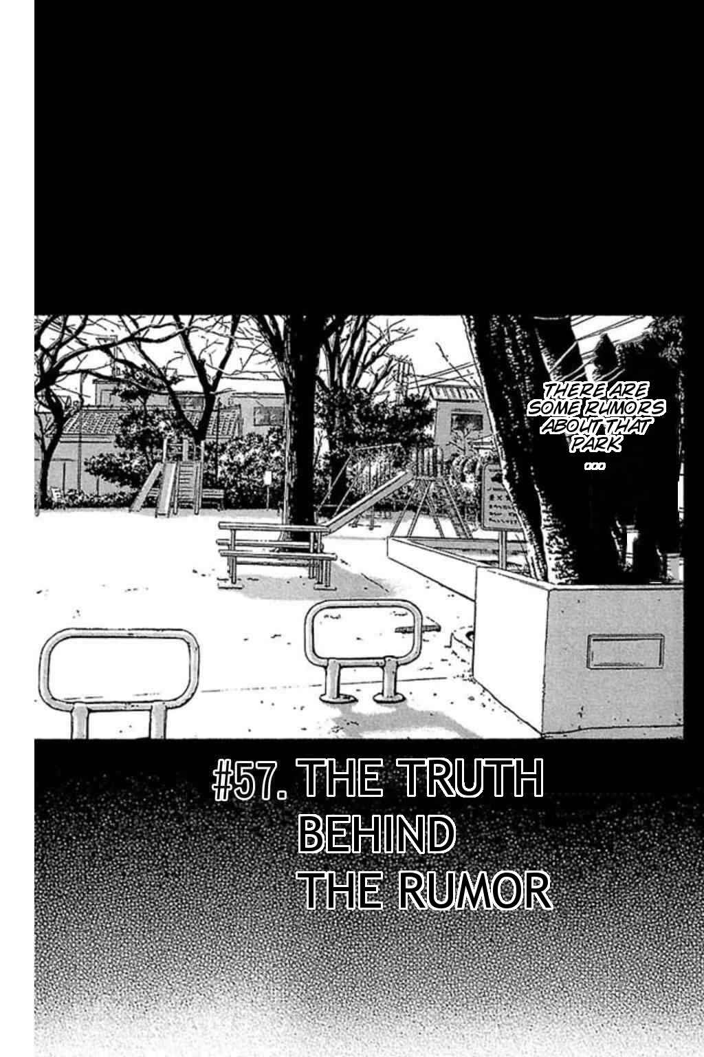 Page 1 Chapter 57 Fuan no Tane +