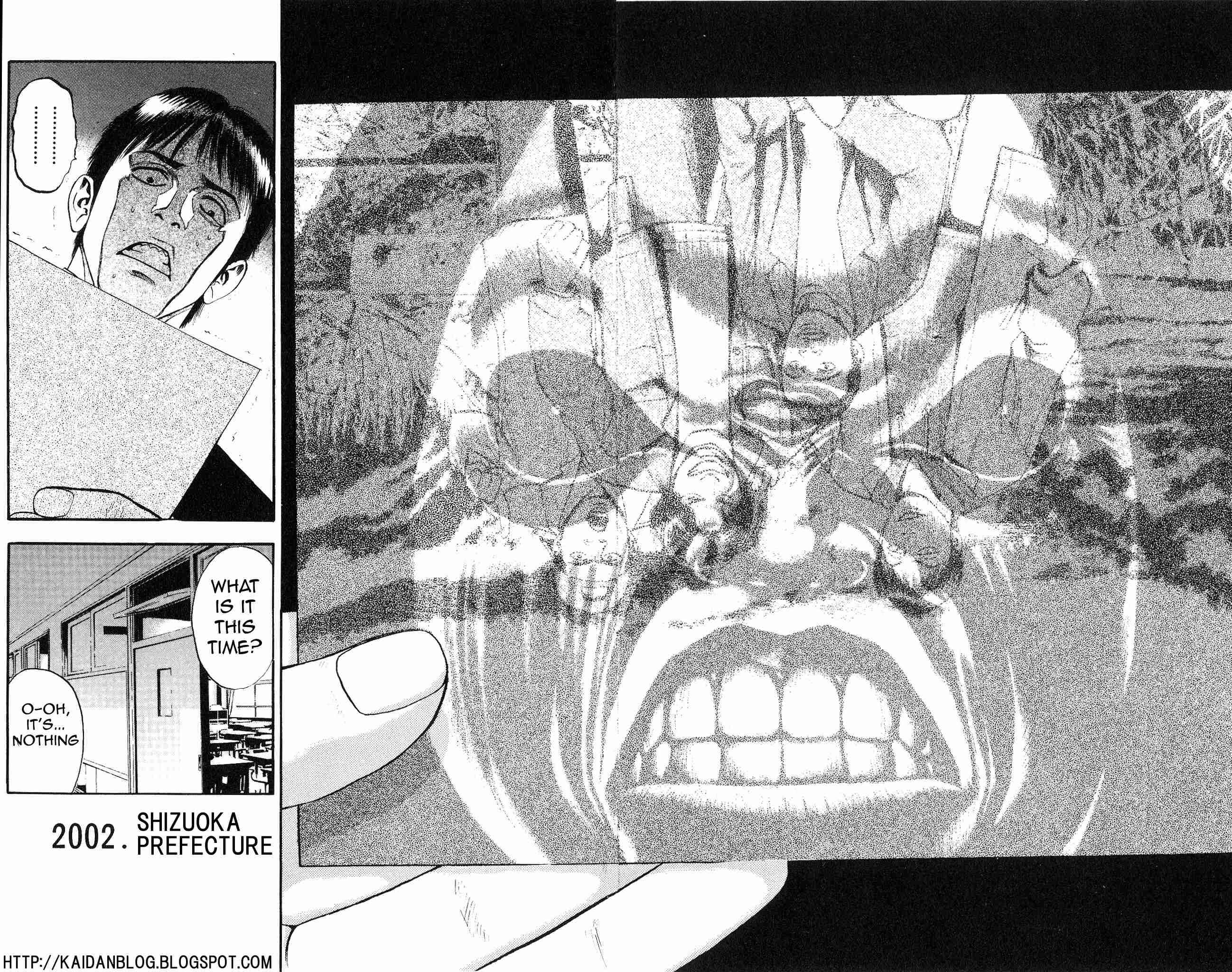 Page 6 Chapter 12 Fuan no Tane +