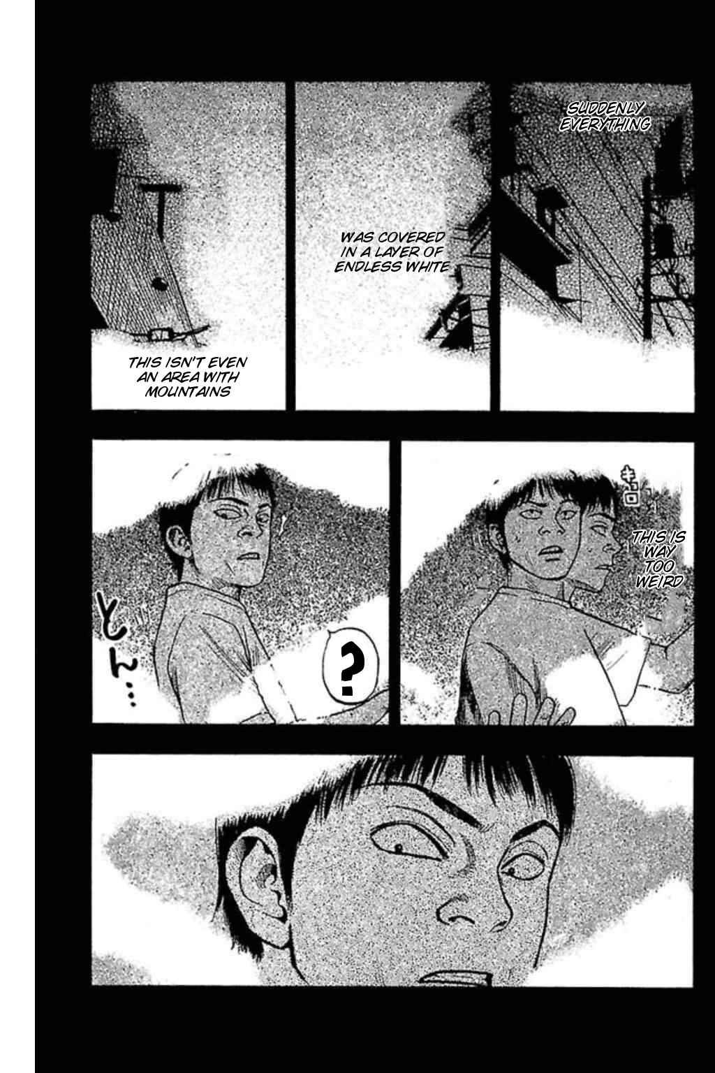 Page 3 Chapter 48 Fuan no Tane +