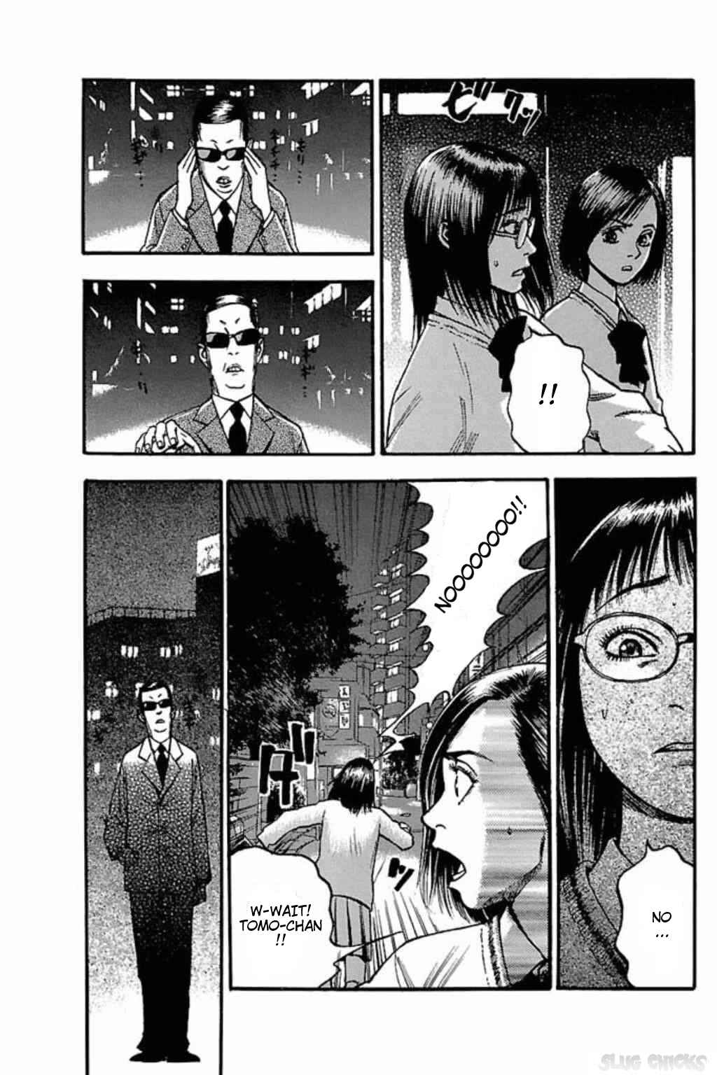 Page 2 Chapter 40 Fuan no Tane +