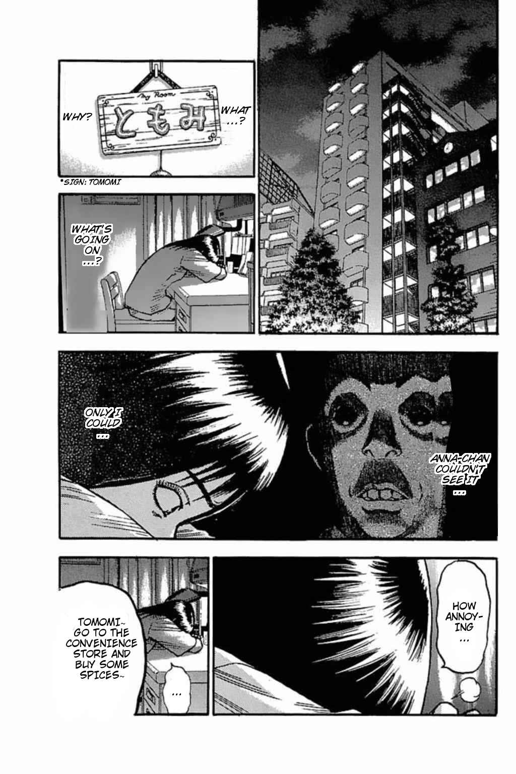 Page 4 Chapter 40 Fuan no Tane +