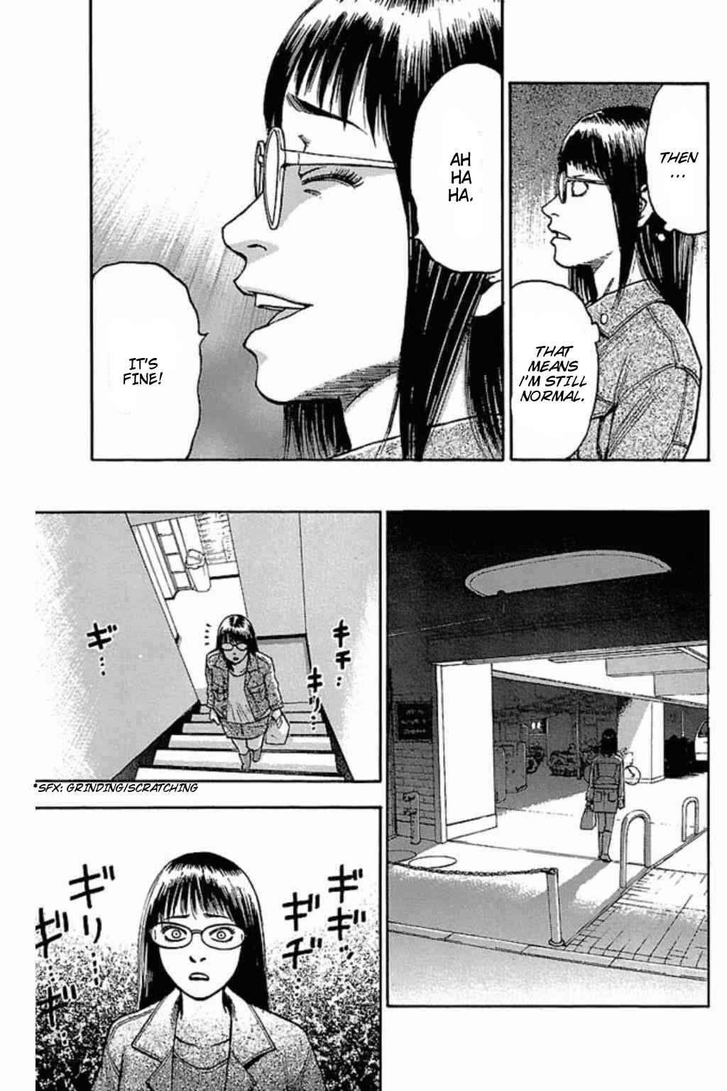 Page 6 Chapter 40 Fuan no Tane +