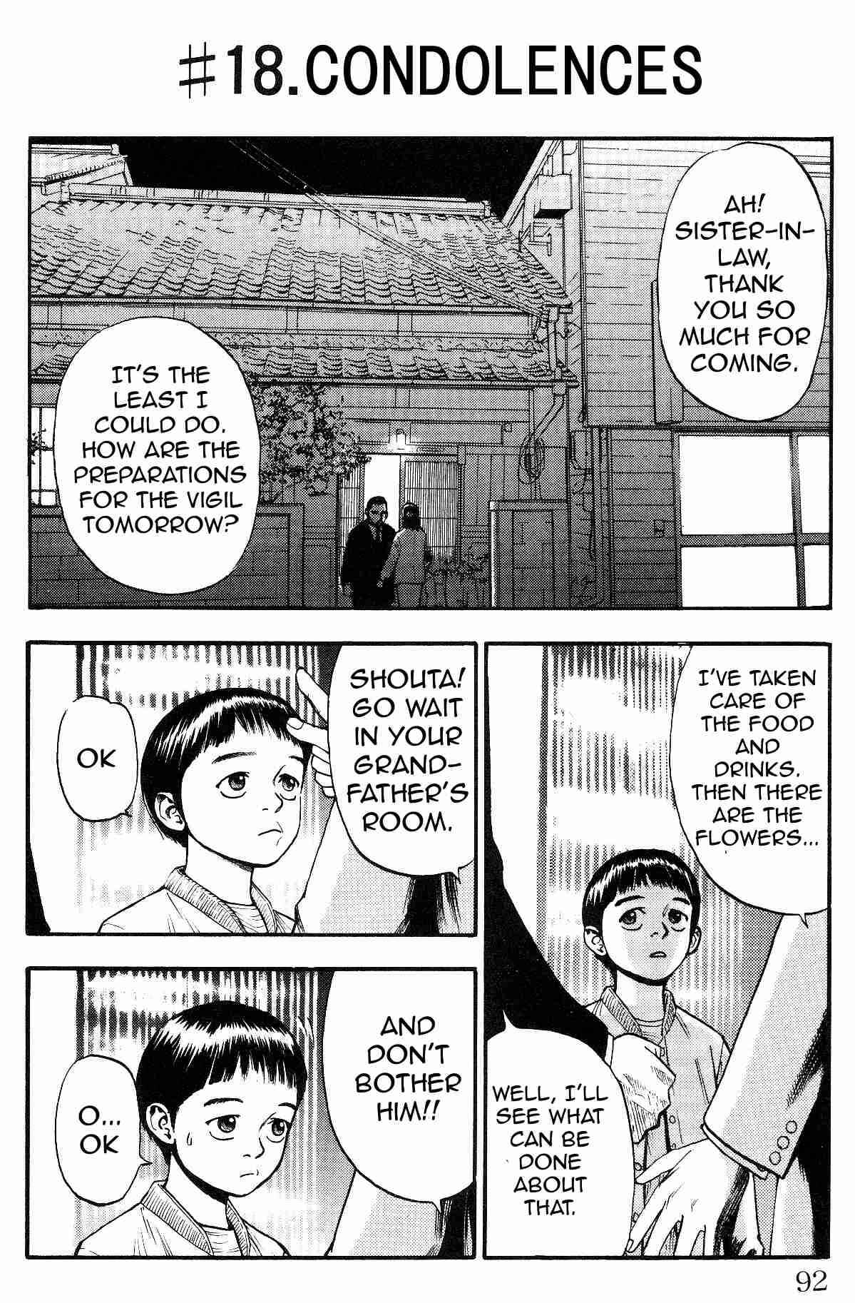 Page 1 Chapter 18 Fuan no Tane +