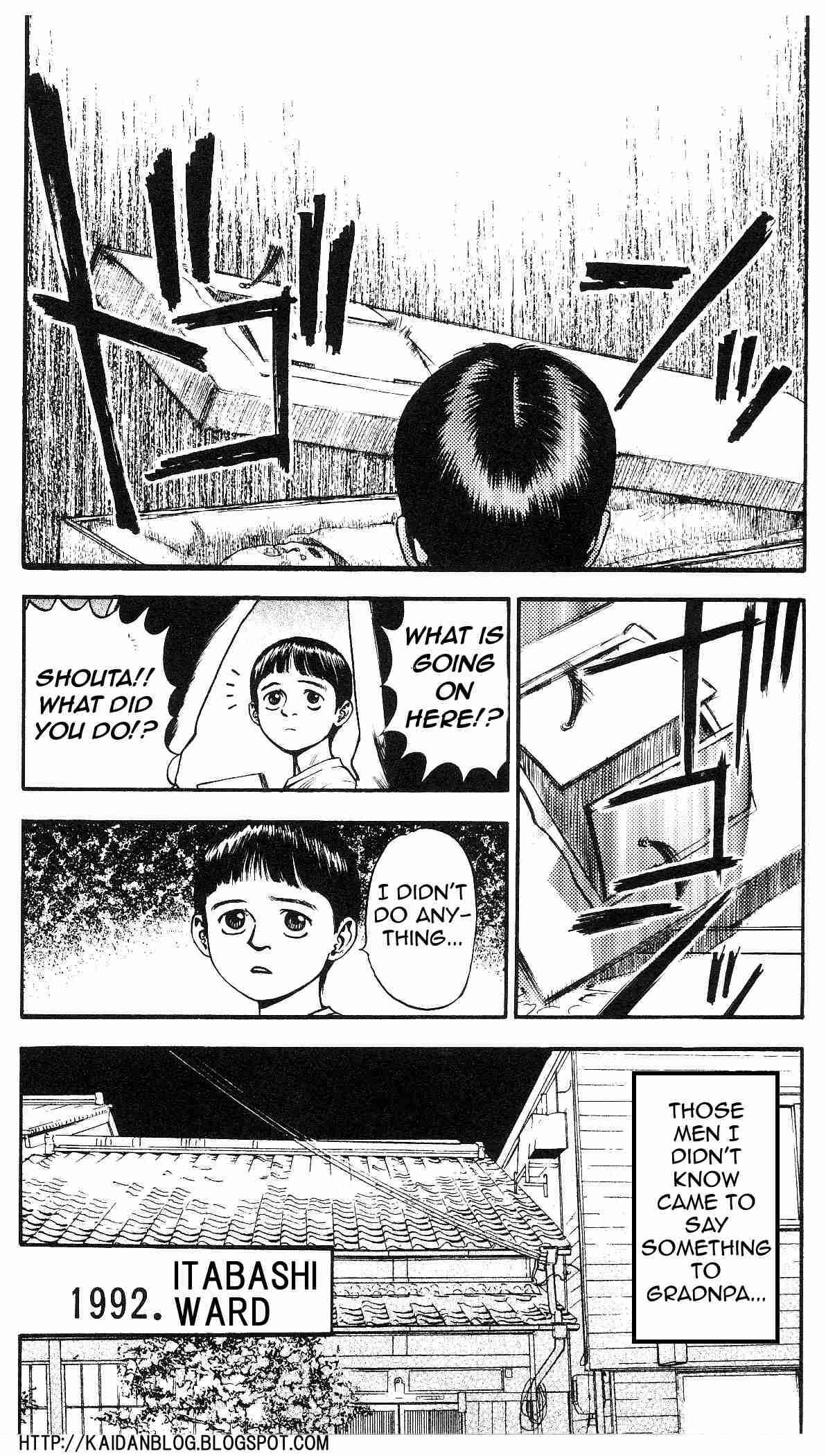 Page 3 Chapter 18 Fuan no Tane +