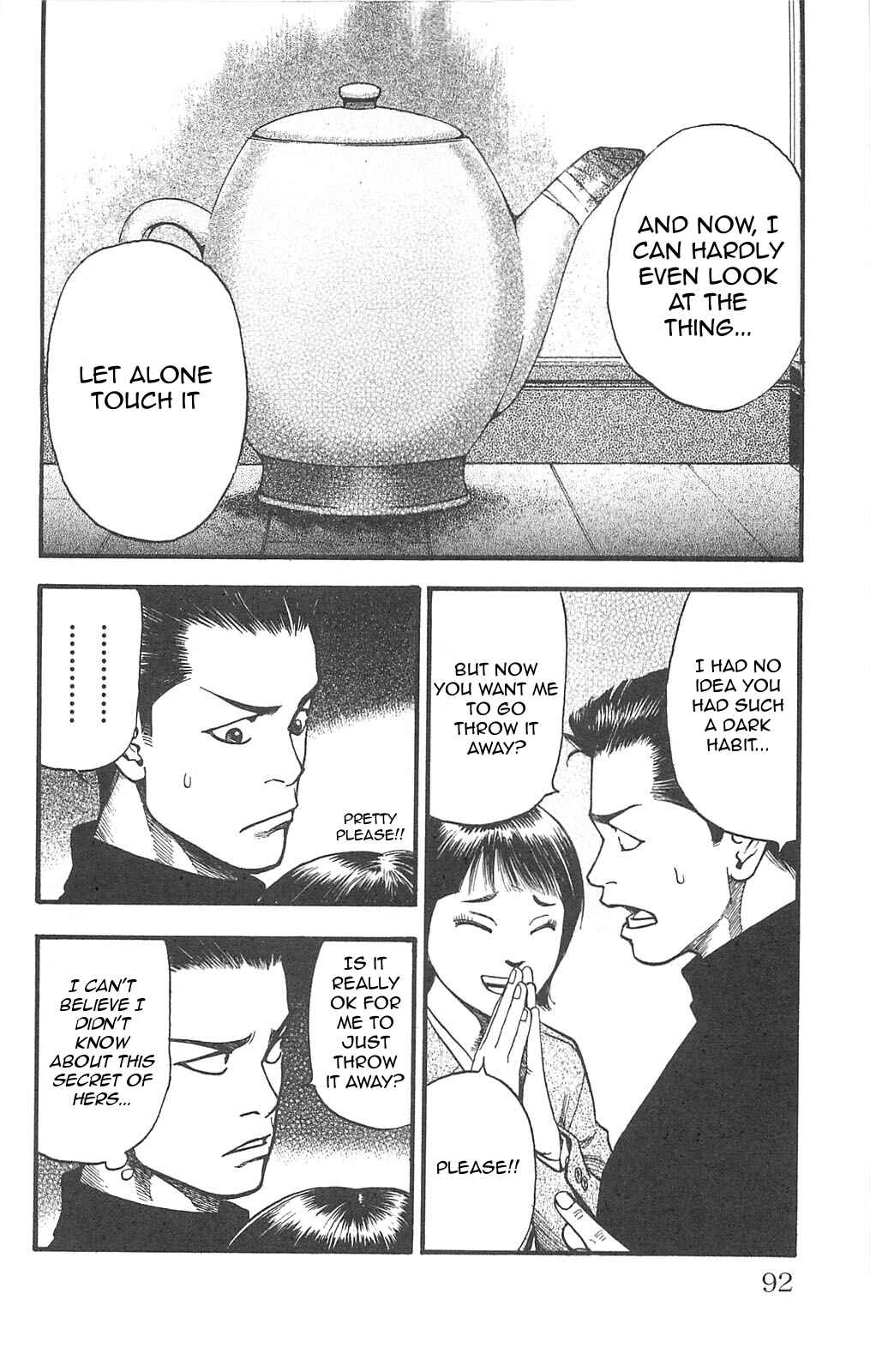 Page 2 Chapter 101 Fuan no Tane +