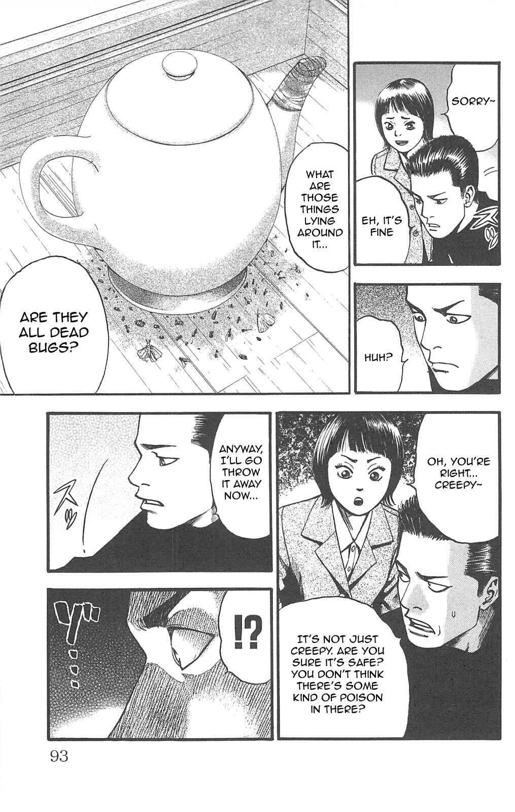 Page 3 Chapter 101 Fuan no Tane +