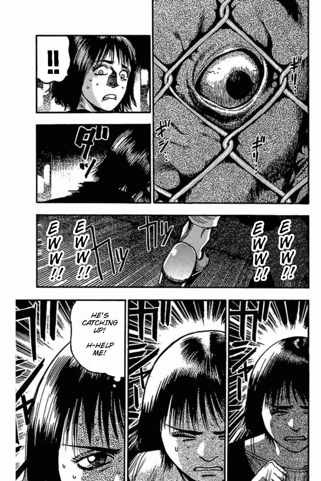 Page 3 Chapter 65 Fuan no Tane +