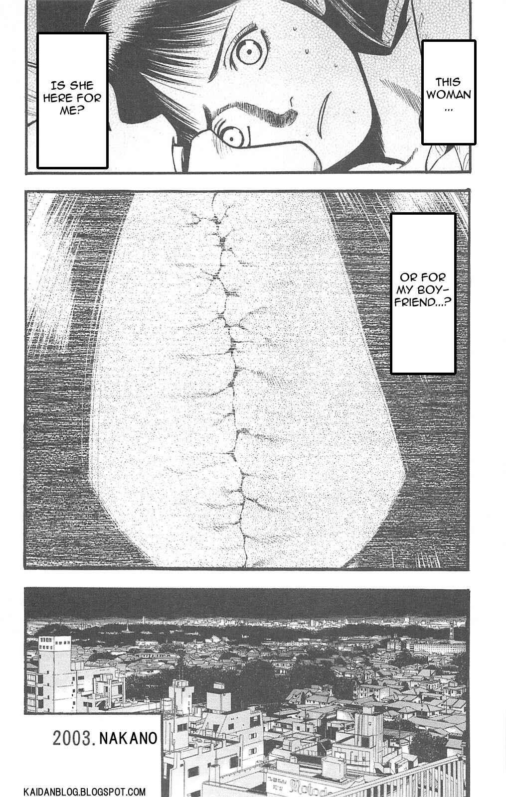Page 5 Chapter 80 Fuan no Tane +