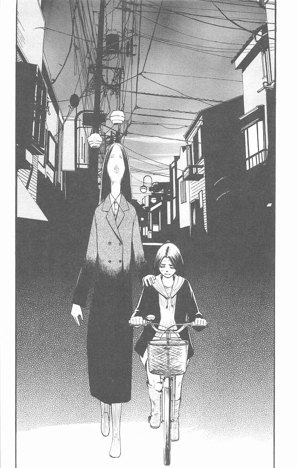 Page 2 Chapter 73 Fuan no Tane +