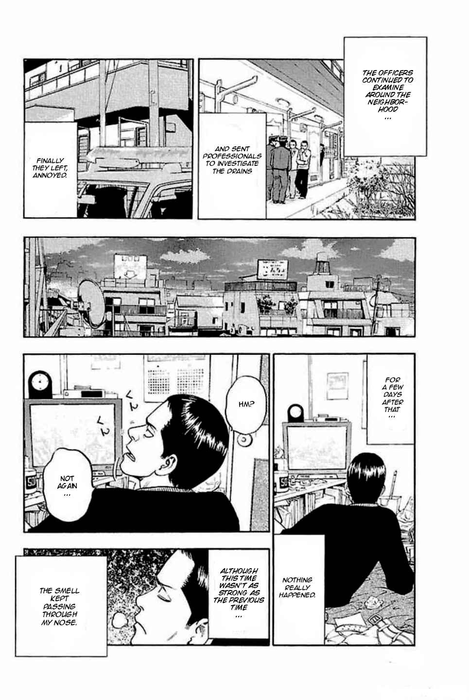 Page 4 Chapter 31 Fuan no Tane +