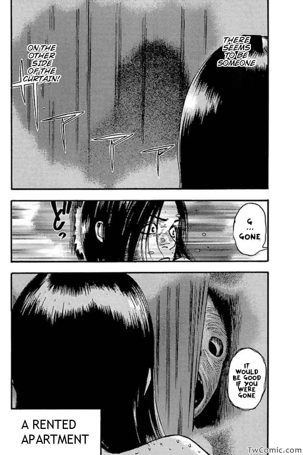 Page 2 Chapter 56 Fuan no Tane +