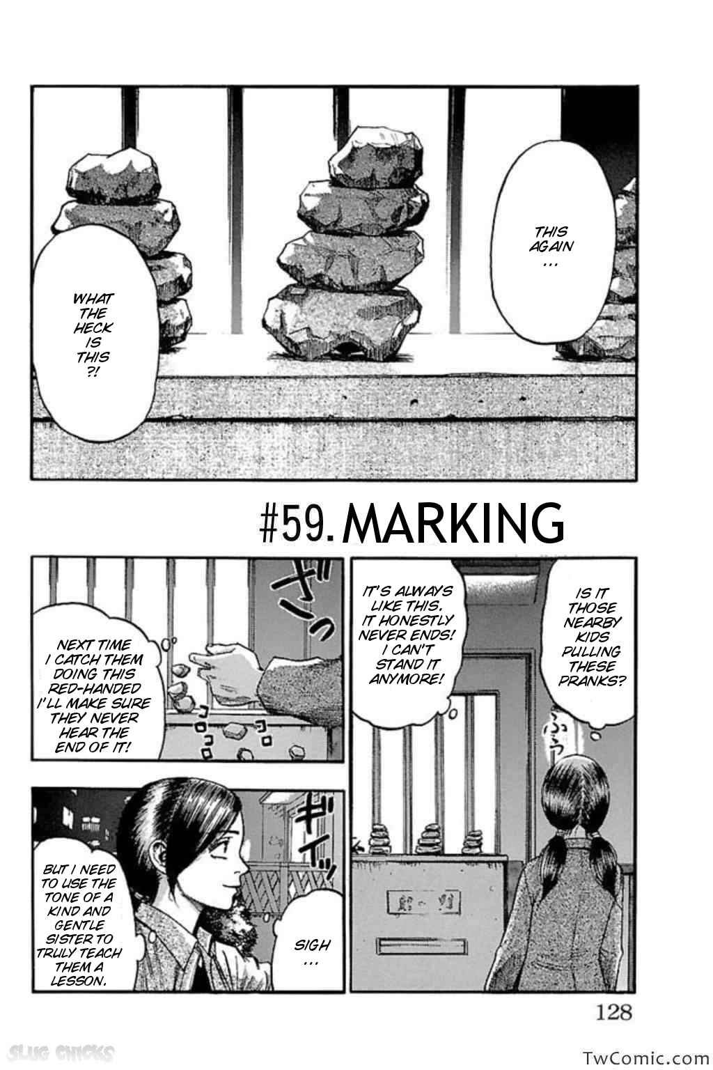 Page 1 Chapter 59 Fuan no Tane +
