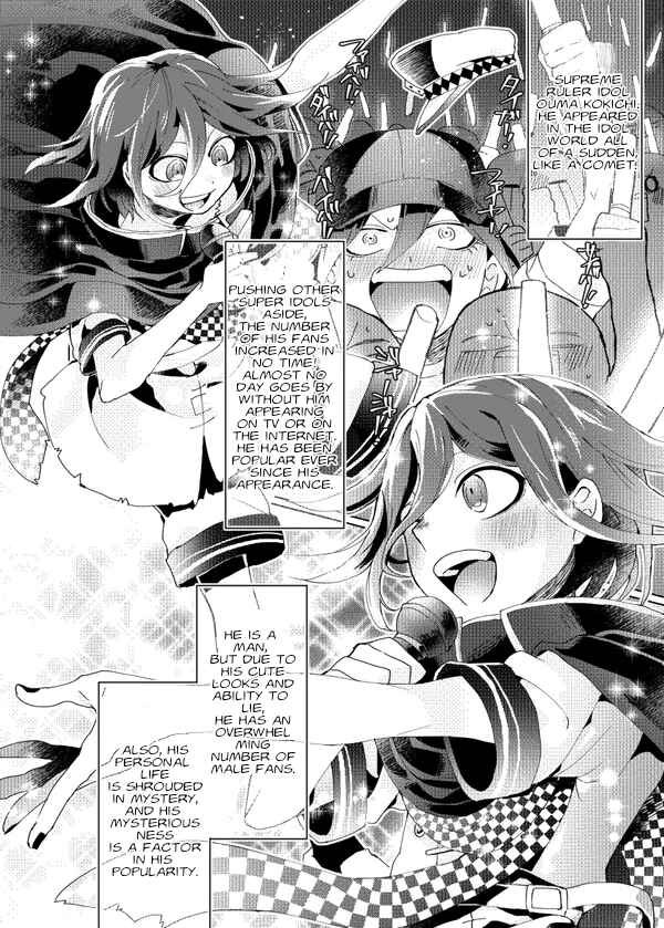 Page 11 Chapter Unknown_446b Danganronpa - Drowning in a Sea of Cyalume (Doujinshi)