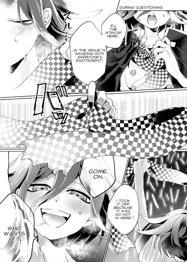 Page 12 Chapter Unknown_446b Danganronpa - Drowning in a Sea of Cyalume (Doujinshi)