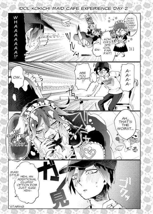 Page 20 Chapter Unknown_446b Danganronpa - Drowning in a Sea of Cyalume (Doujinshi)