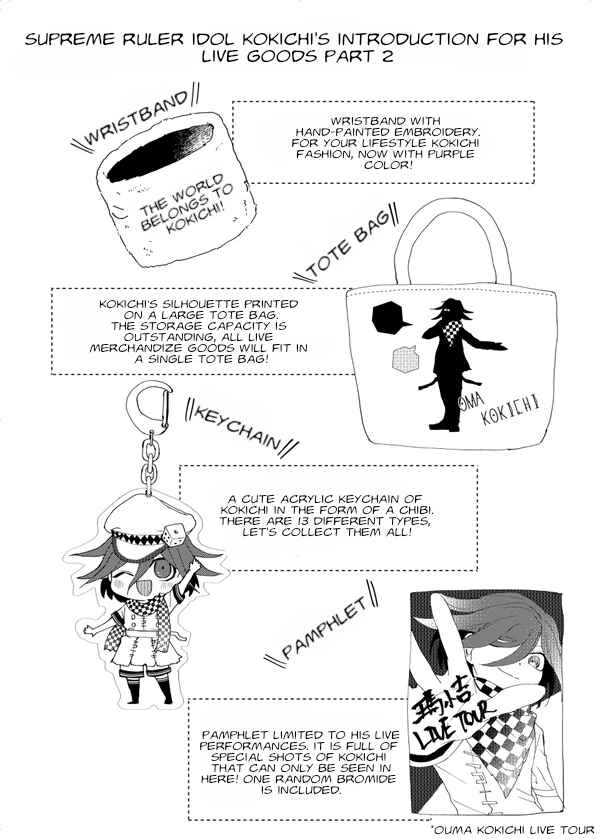 Page 21 Chapter Unknown_446b Danganronpa - Drowning in a Sea of Cyalume (Doujinshi)