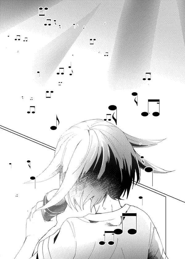 Page 26 Chapter Unknown_446b Danganronpa - Drowning in a Sea of Cyalume (Doujinshi)