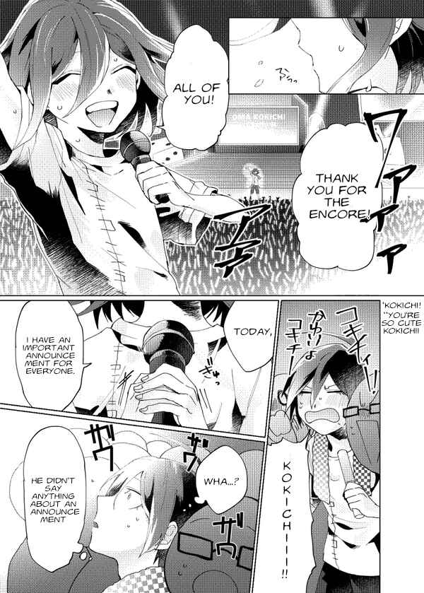 Page 27 Chapter Unknown_446b Danganronpa - Drowning in a Sea of Cyalume (Doujinshi)