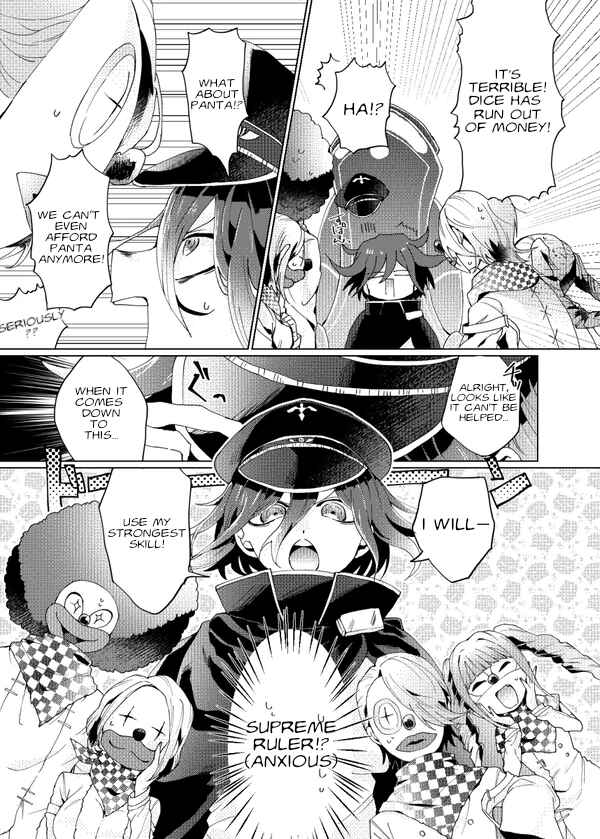 Page 6 Chapter Unknown_446b Danganronpa - Drowning in a Sea of Cyalume (Doujinshi)