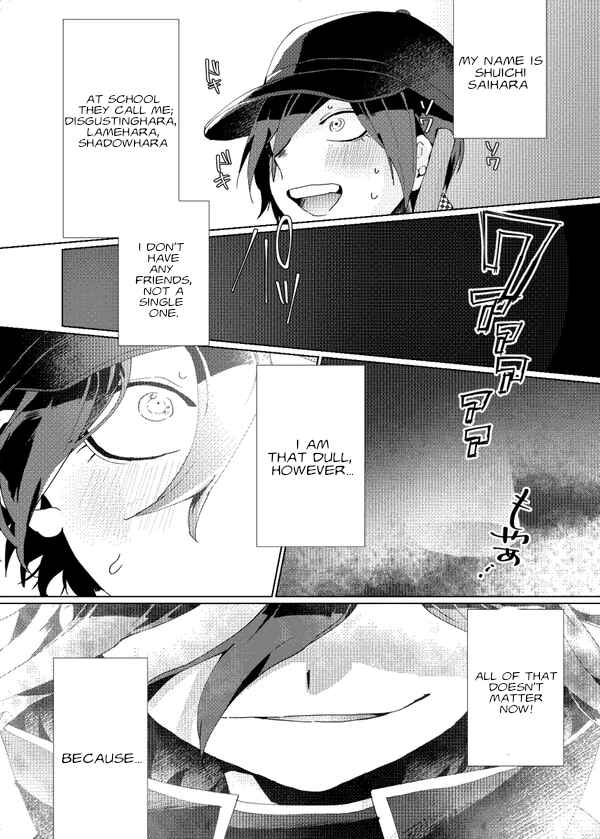 Page 9 Chapter Unknown_446b Danganronpa - Drowning in a Sea of Cyalume (Doujinshi)