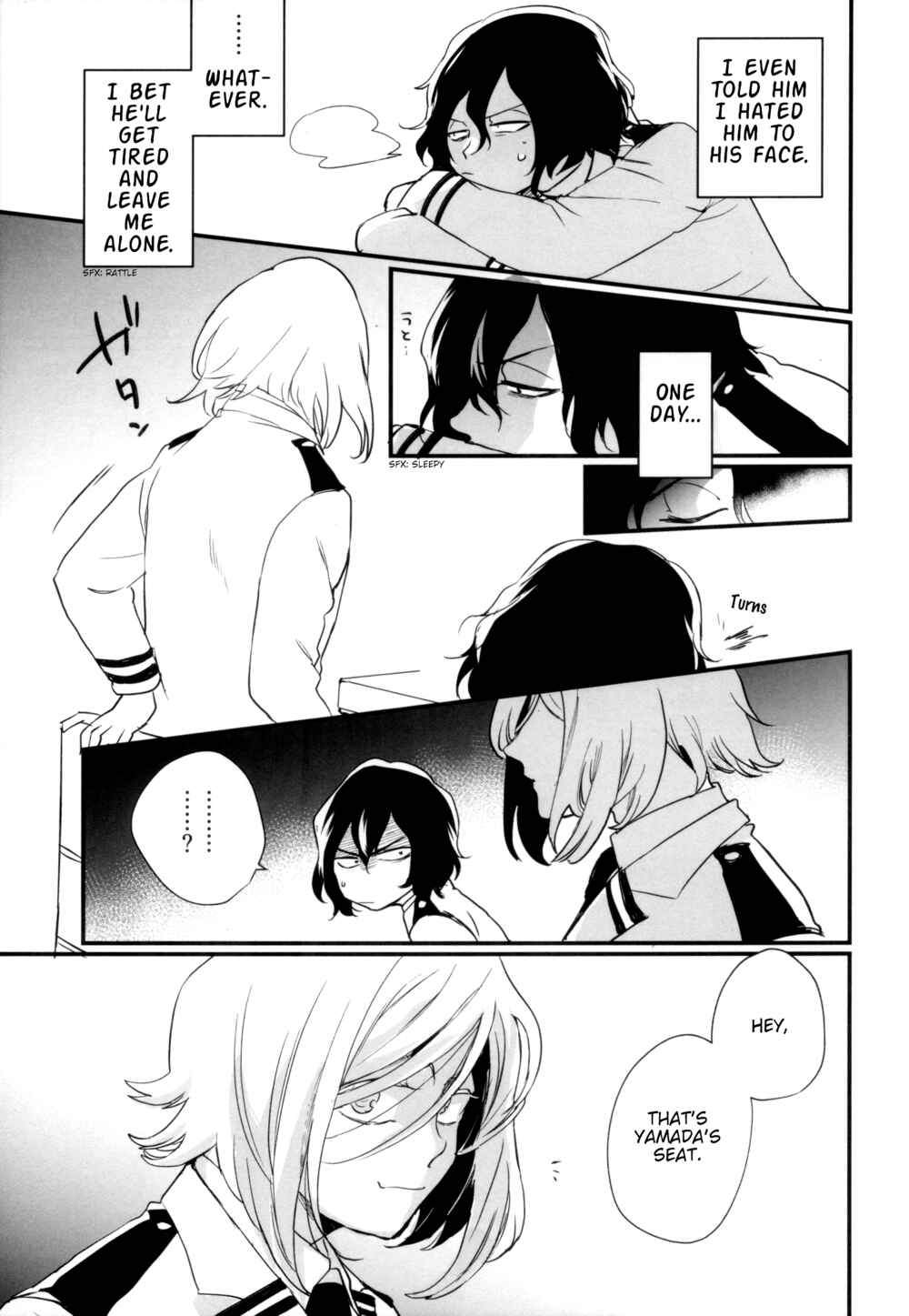 Page 12 Chapter Unknown_d441 Boku no Hero Academia - My Neighbor Yamada (Doujinshi)