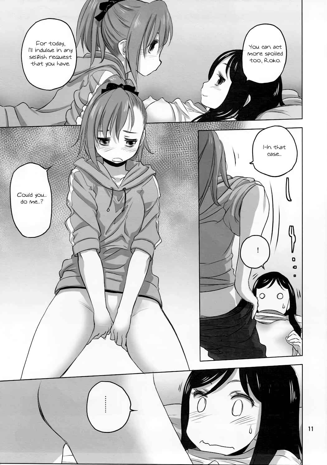 Page 11 Chapter Unknown_d17e Action Heroine Cheer Fruits - Caploco