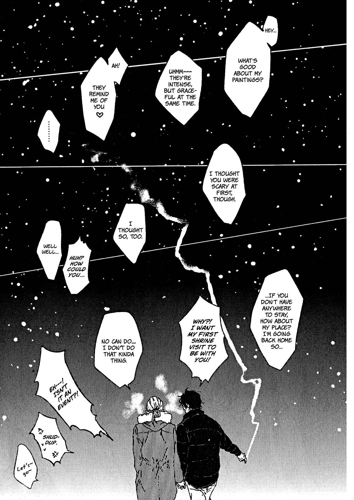 Page 26 Chapter 2 Ani wa Motokare