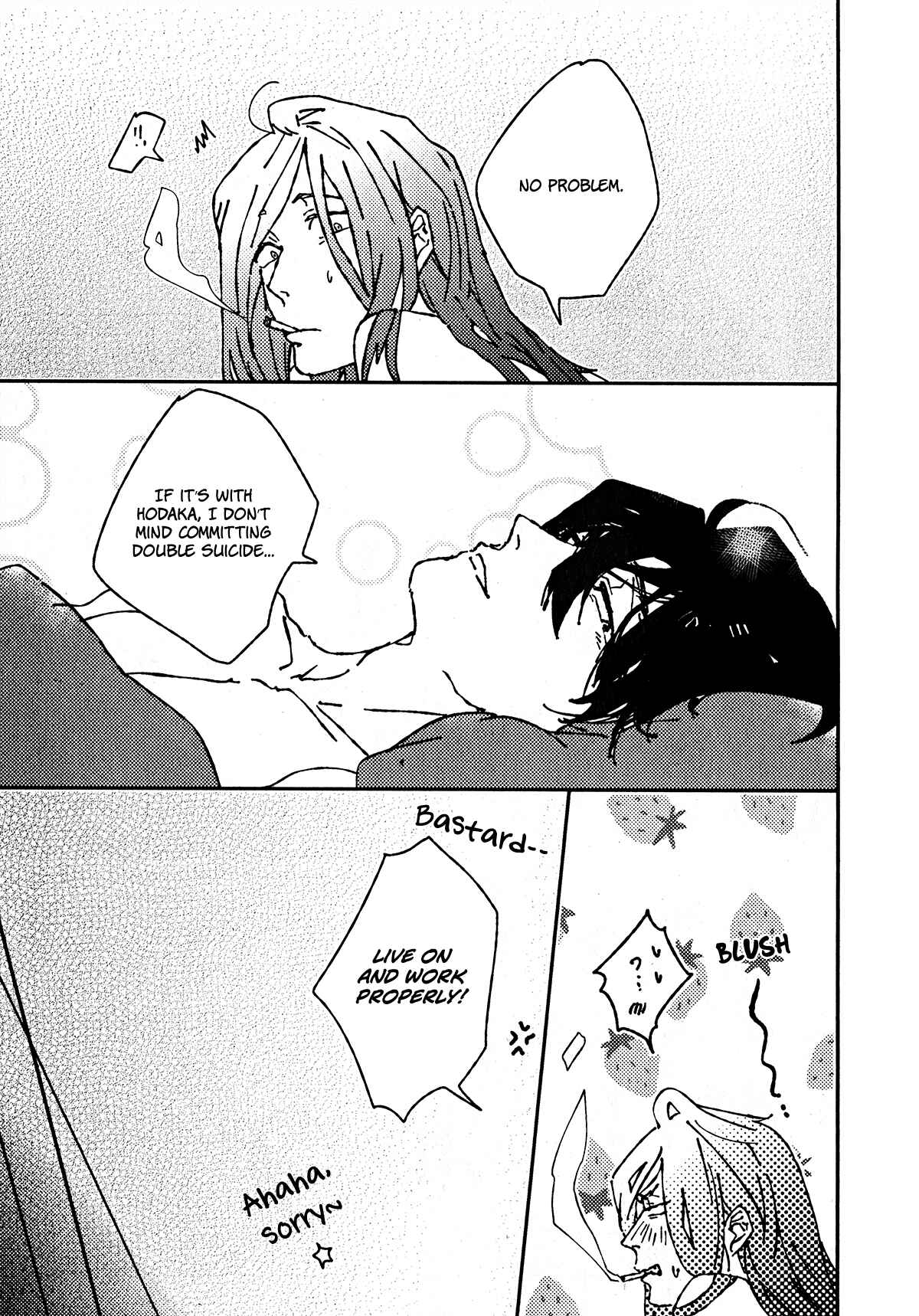 Page 28 Chapter 2 Ani wa Motokare