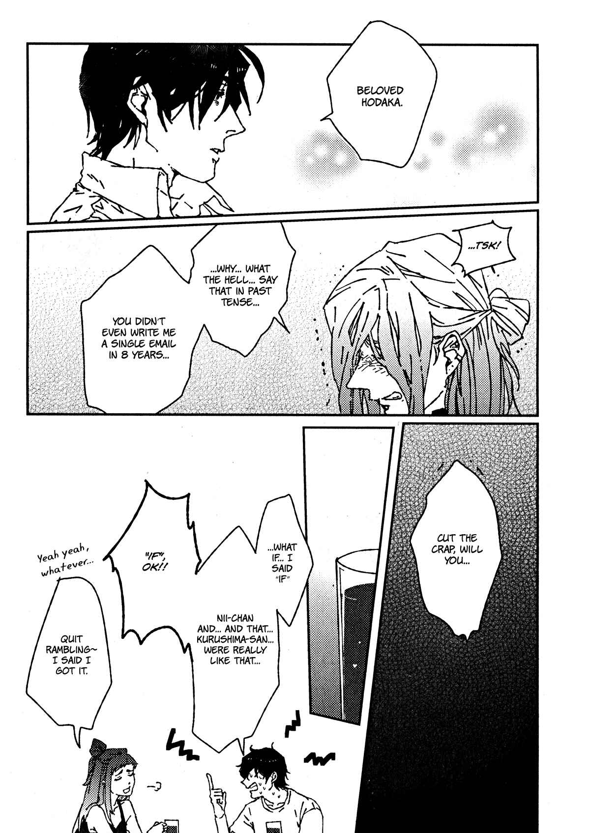 Page 30 Chapter 2 Ani wa Motokare