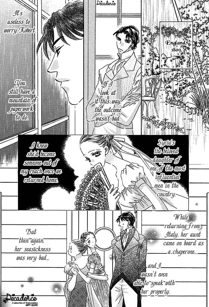 Page 13 Chapter 4 Sasagerareta Yoru no Otome