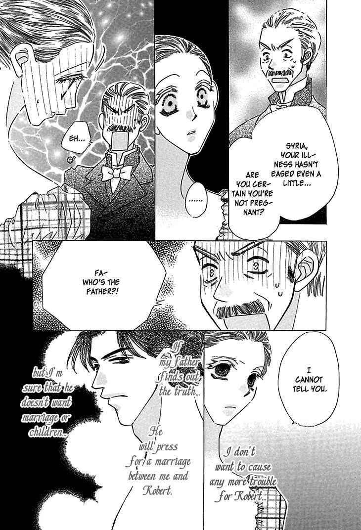 Page 17 Chapter 4 Sasagerareta Yoru no Otome