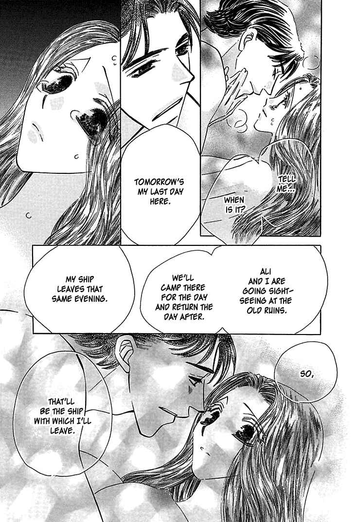 Page 2 Chapter 4 Sasagerareta Yoru no Otome