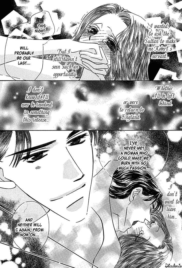 Page 3 Chapter 4 Sasagerareta Yoru no Otome