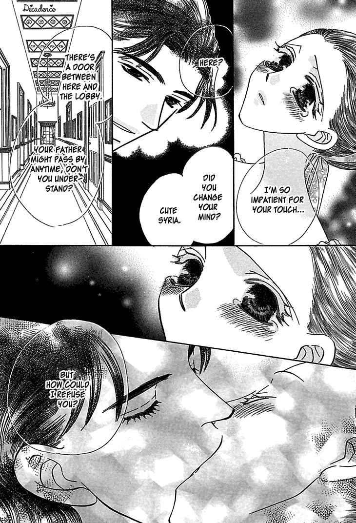 Page 36 Chapter 4 Sasagerareta Yoru no Otome