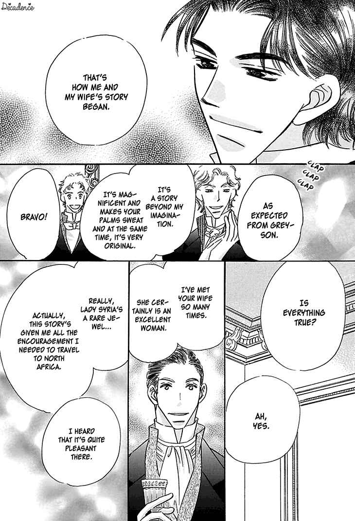 Page 43 Chapter 4 Sasagerareta Yoru no Otome