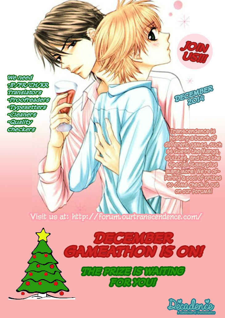 Page 47 Chapter 4 Sasagerareta Yoru no Otome