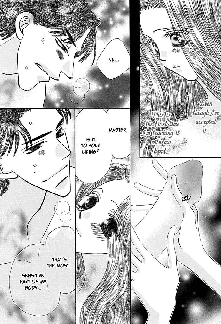 Page 19 Chapter 3 Sasagerareta Yoru no Otome