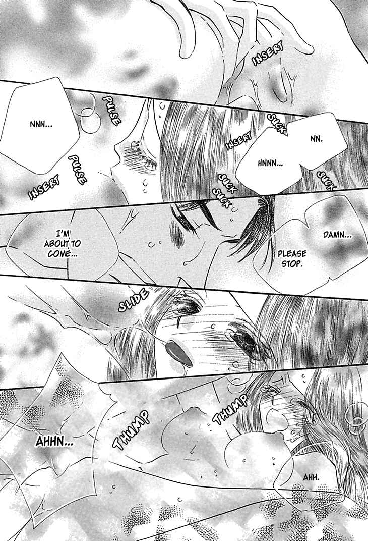 Page 22 Chapter 3 Sasagerareta Yoru no Otome