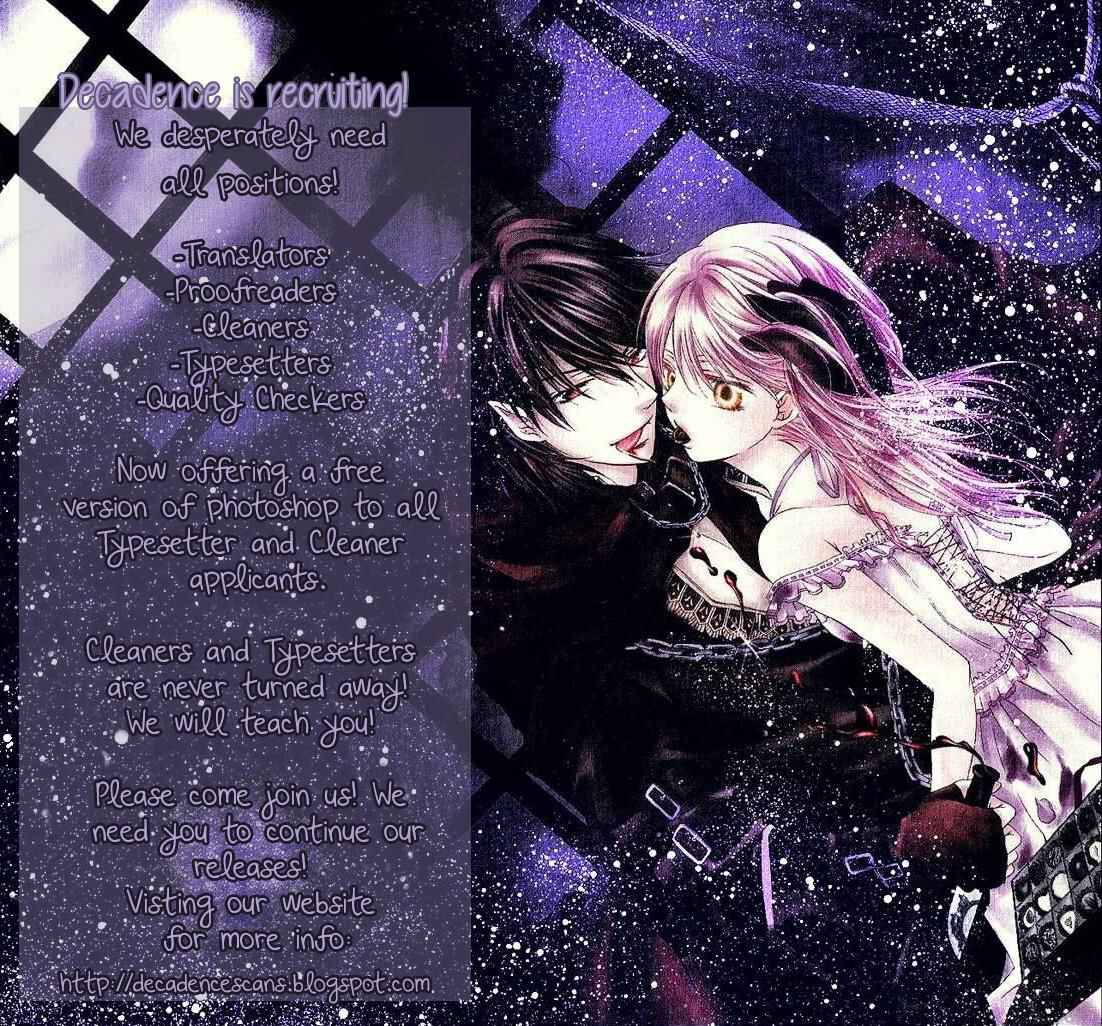 Page 26 Chapter 3 Sasagerareta Yoru no Otome