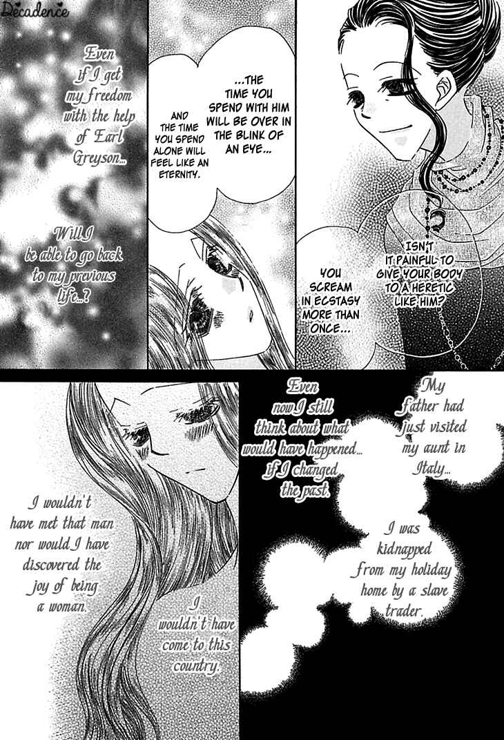 Page 9 Chapter 3 Sasagerareta Yoru no Otome