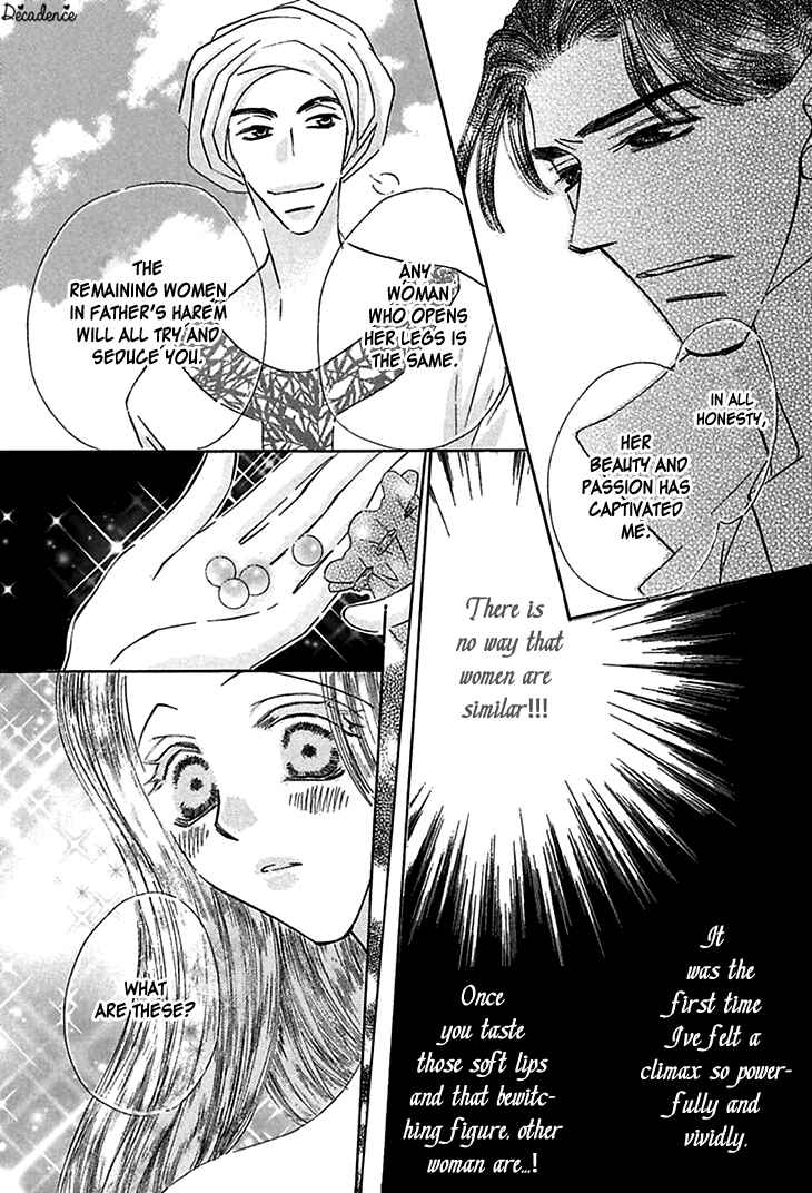 Page 16 Chapter 2 Sasagerareta Yoru no Otome